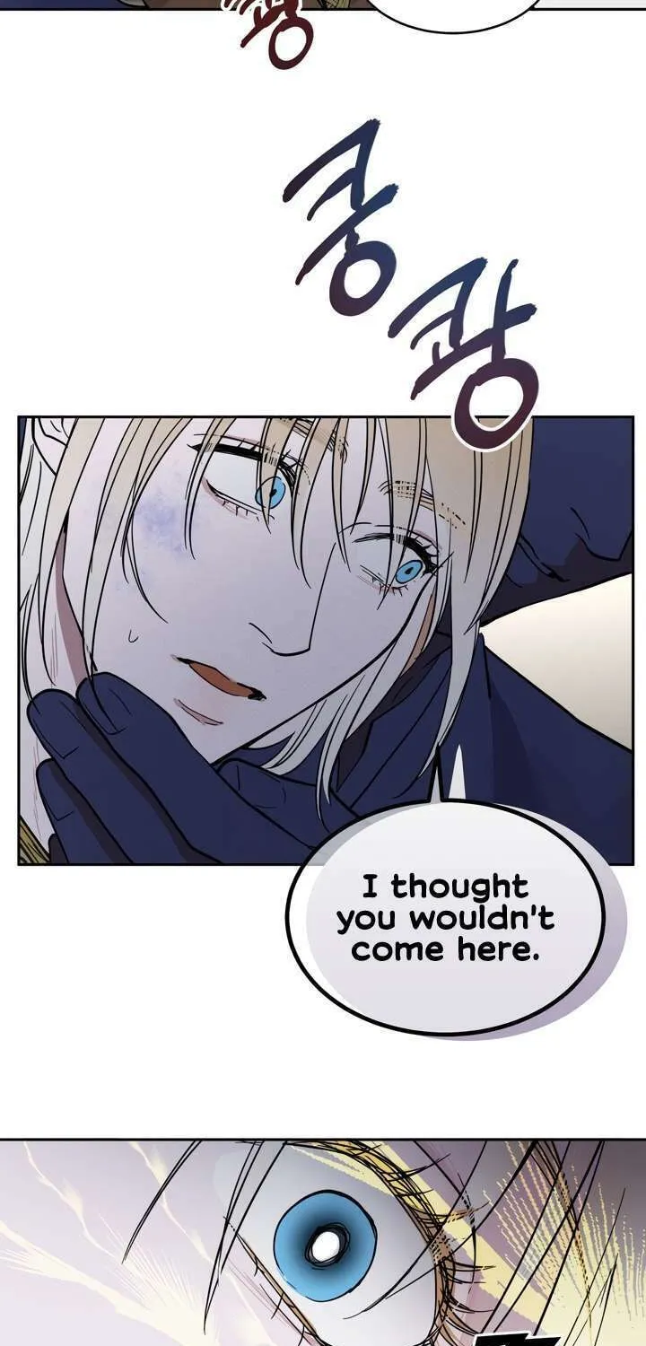Read Antidote (Harusari) chapter 1 image 88 on Lezhin