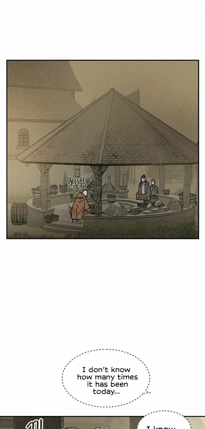 Read Antidote (Harusari) chapter 10 image 10 on Lezhin
