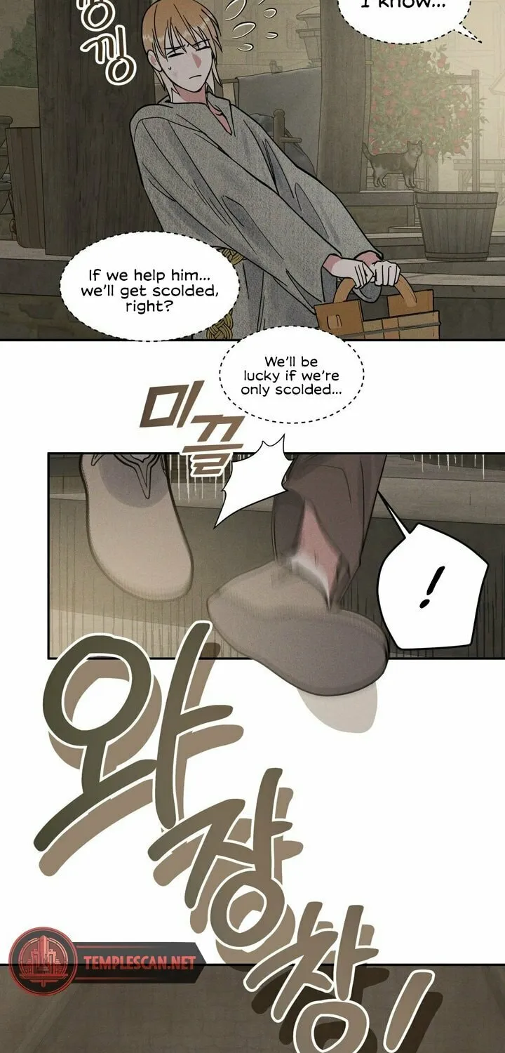 Read Antidote (Harusari) chapter 10 image 11 on Lezhin