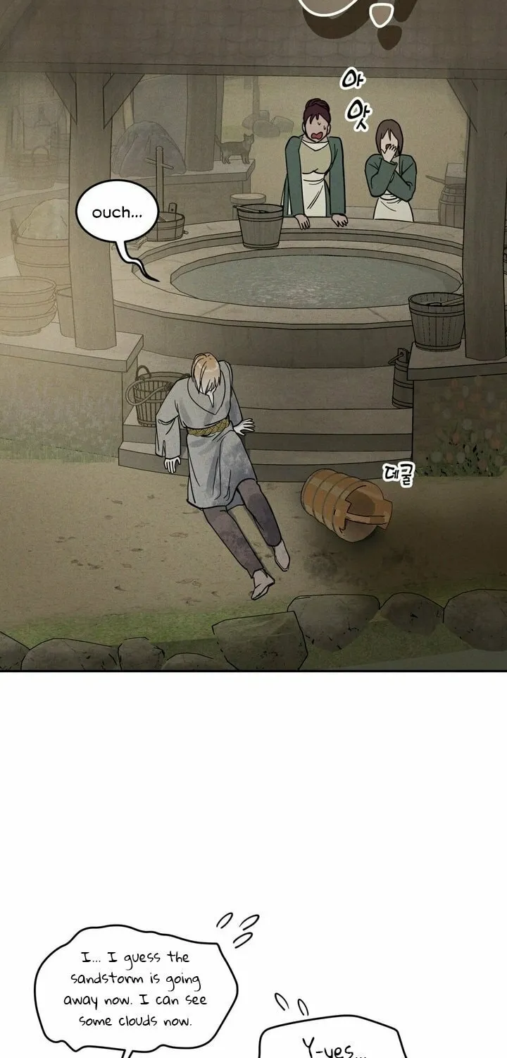 Read Antidote (Harusari) chapter 10 image 12 on Lezhin