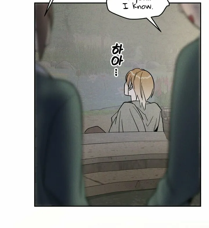 Read Antidote (Harusari) chapter 10 image 13 on Lezhin