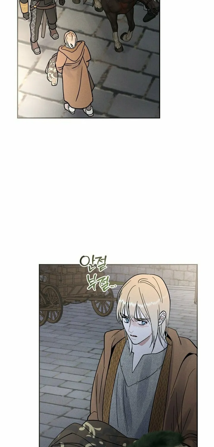 Read Antidote (Harusari) chapter 10 image 37 on Lezhin