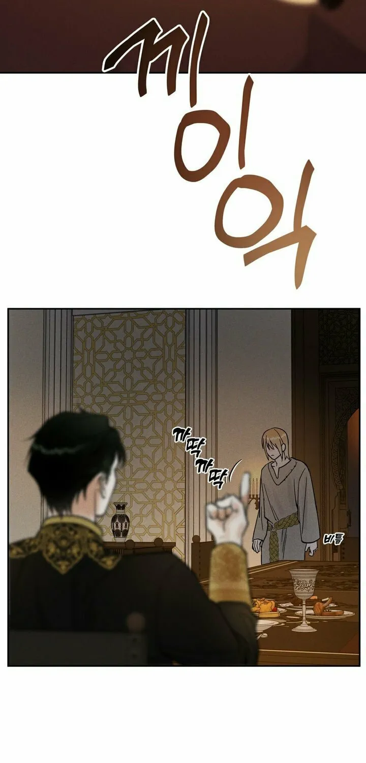 Read Antidote (Harusari) chapter 10 image 57 on Lezhin