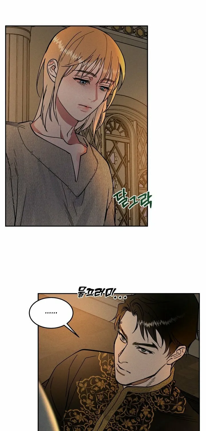 Read Antidote (Harusari) chapter 10 image 58 on Lezhin