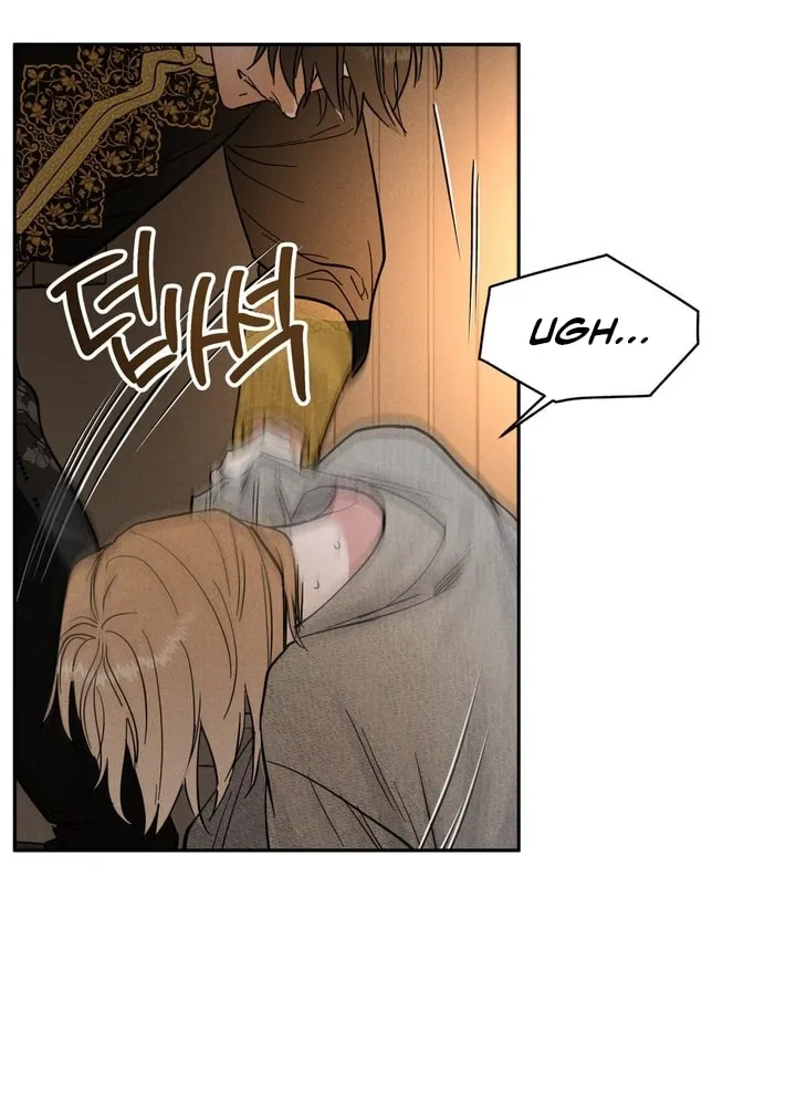 Read Antidote (Harusari) chapter 10 image 75 on Lezhin