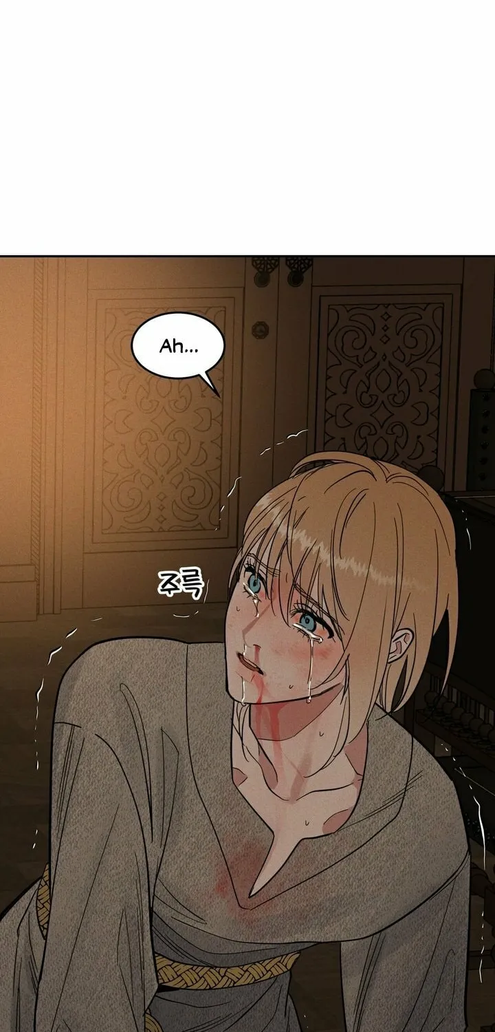 Read Antidote (Harusari) chapter 10 image 84 on Lezhin