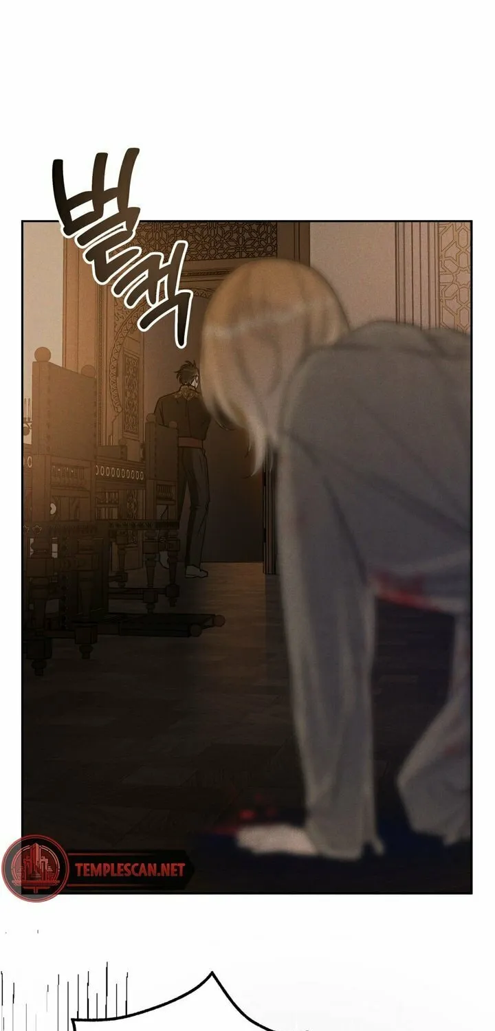 Read Antidote (Harusari) chapter 10 image 87 on Lezhin
