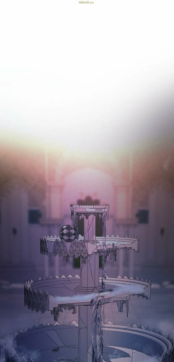 Read Antidote (Harusari) chapter 11 image 14 on Lezhin