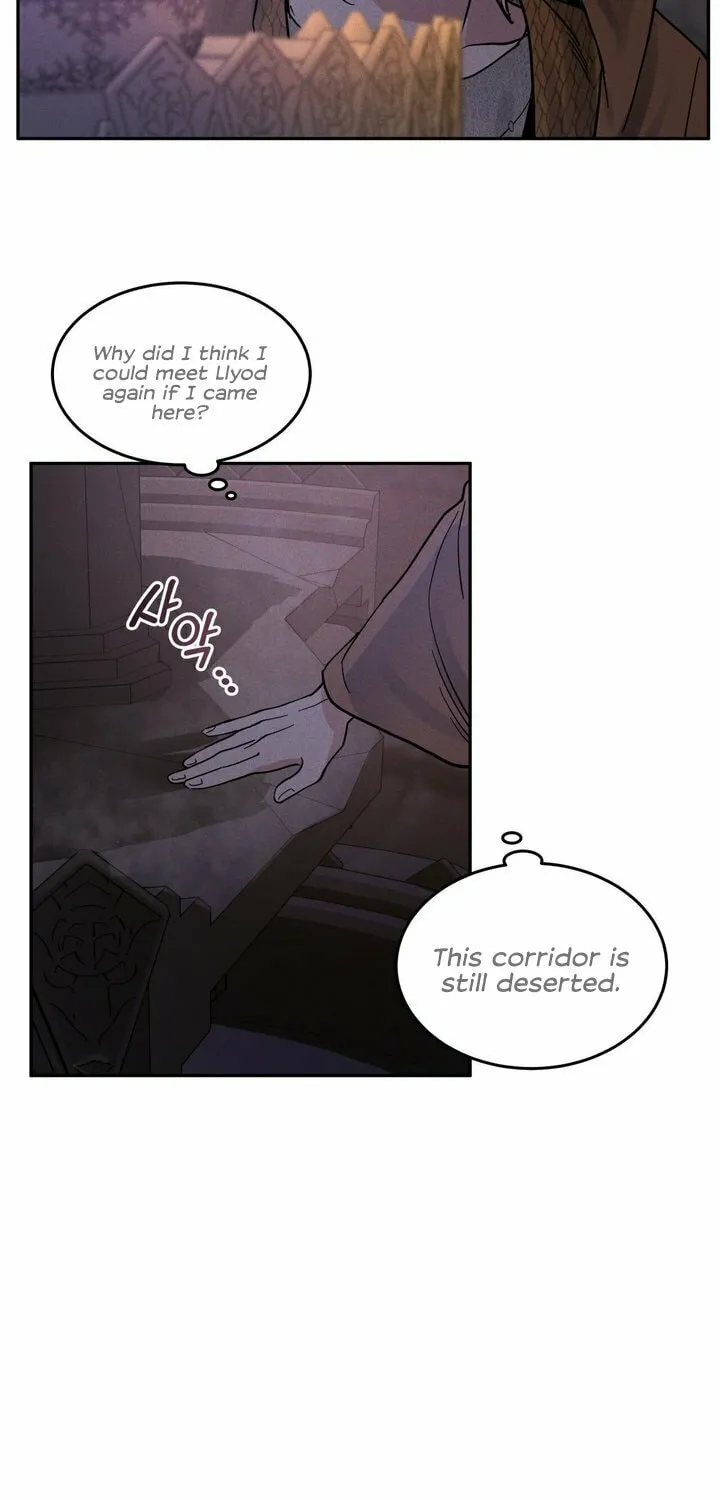 Read Antidote (Harusari) chapter 11 image 16 on Lezhin
