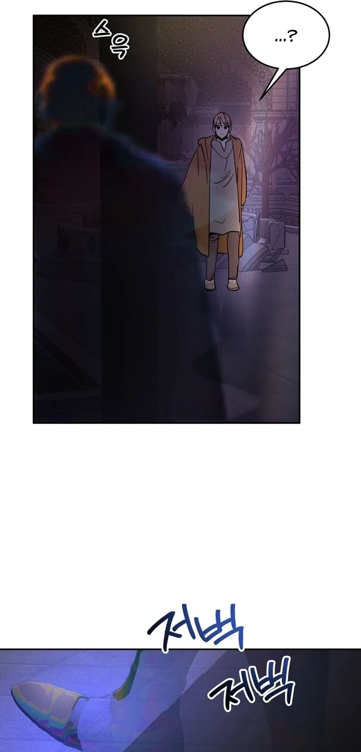 Read Antidote (Harusari) chapter 11 image 21 on Lezhin
