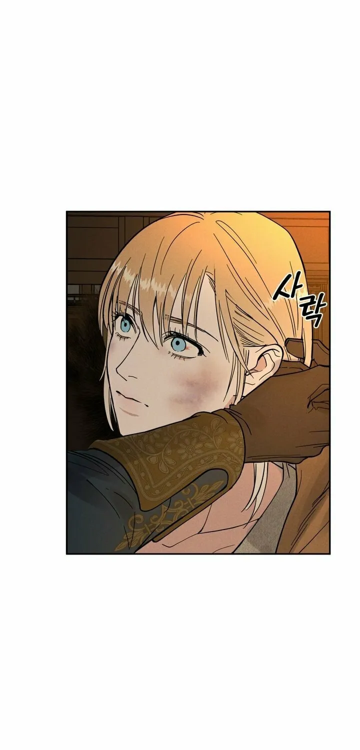 Read Antidote (Harusari) chapter 11 image 38 on Lezhin