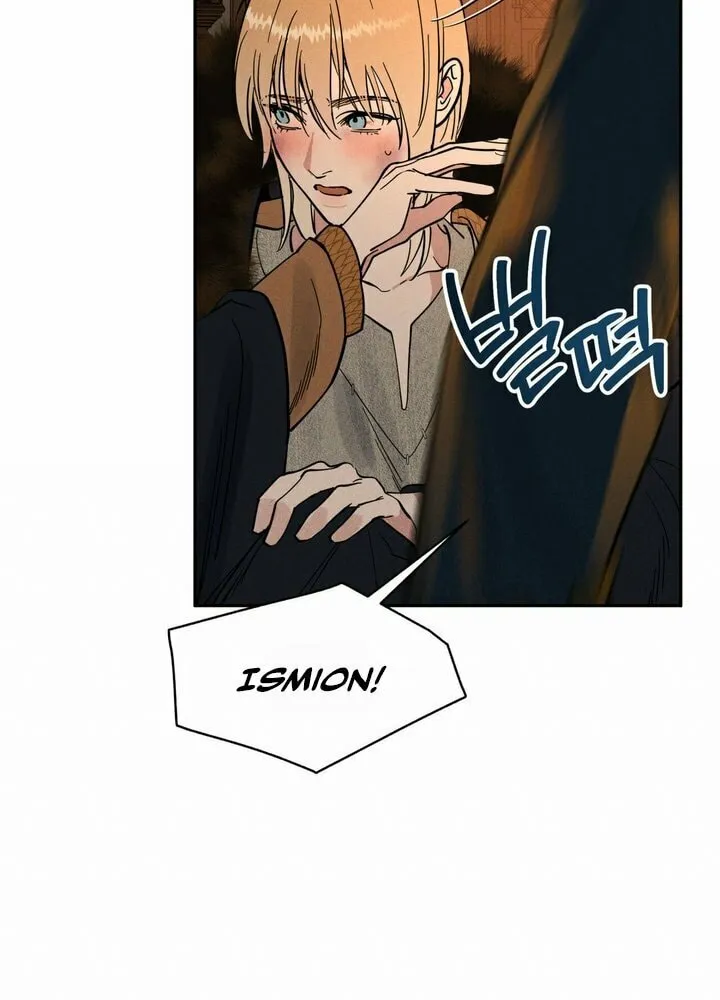 Read Antidote (Harusari) chapter 11 image 40 on Lezhin