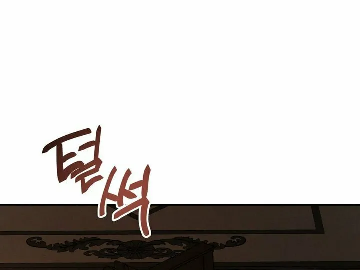 Read Antidote (Harusari) chapter 11 image 61 on Lezhin