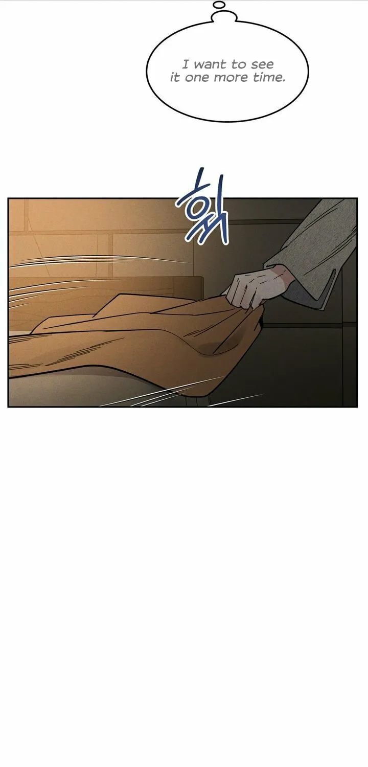 Read Antidote (Harusari) chapter 11 image 7 on Lezhin