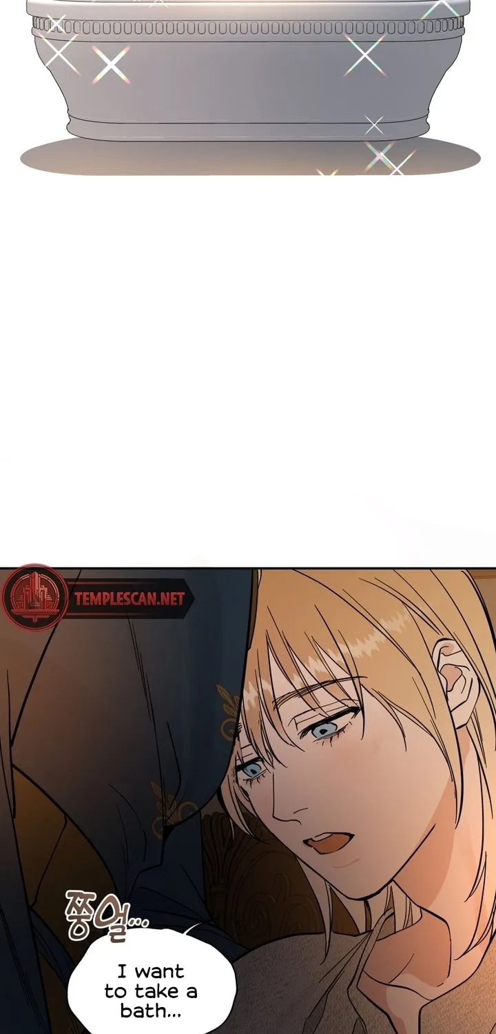 Read Antidote (Harusari) chapter 11 image 78 on Lezhin