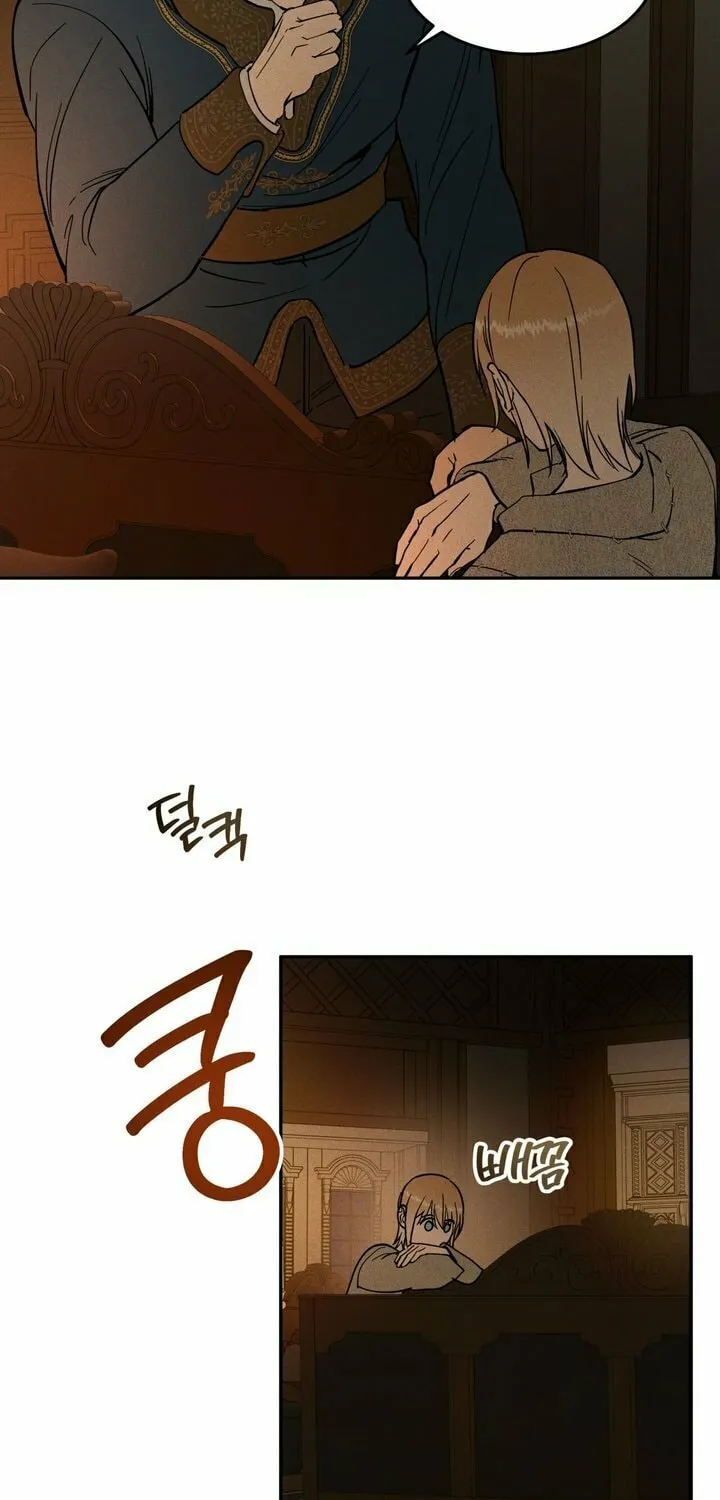 Read Antidote (Harusari) chapter 11 image 87 on Lezhin