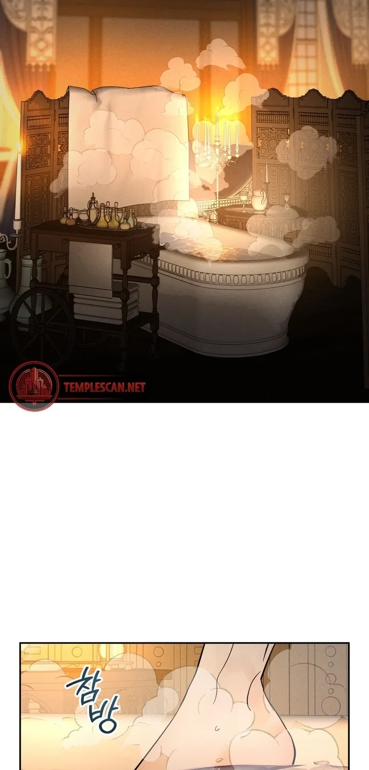 Read Antidote (Harusari) chapter 12 image 1 on Lezhin