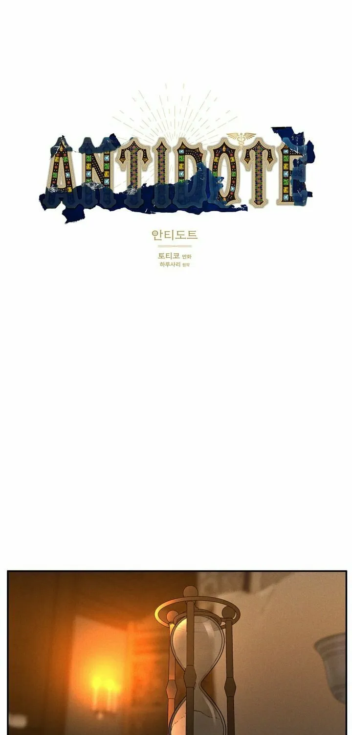 Read Antidote (Harusari) chapter 12 image 11 on Lezhin