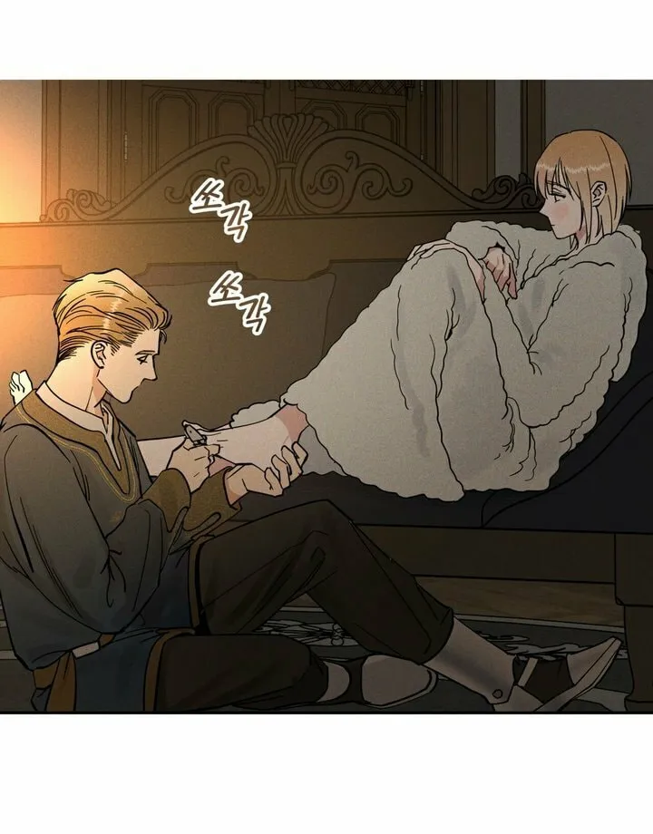 Read Antidote (Harusari) chapter 12 image 13 on Lezhin