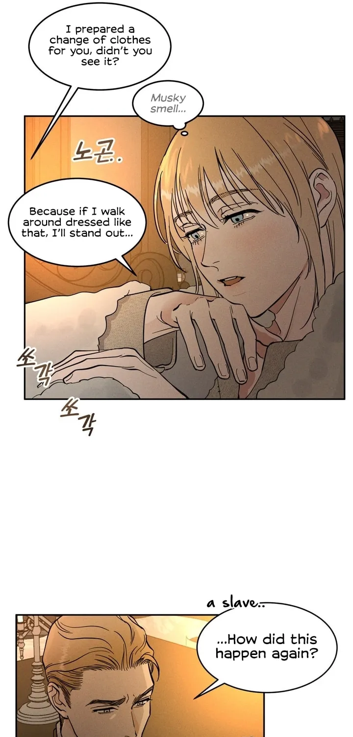 Read Antidote (Harusari) chapter 12 image 14 on Lezhin