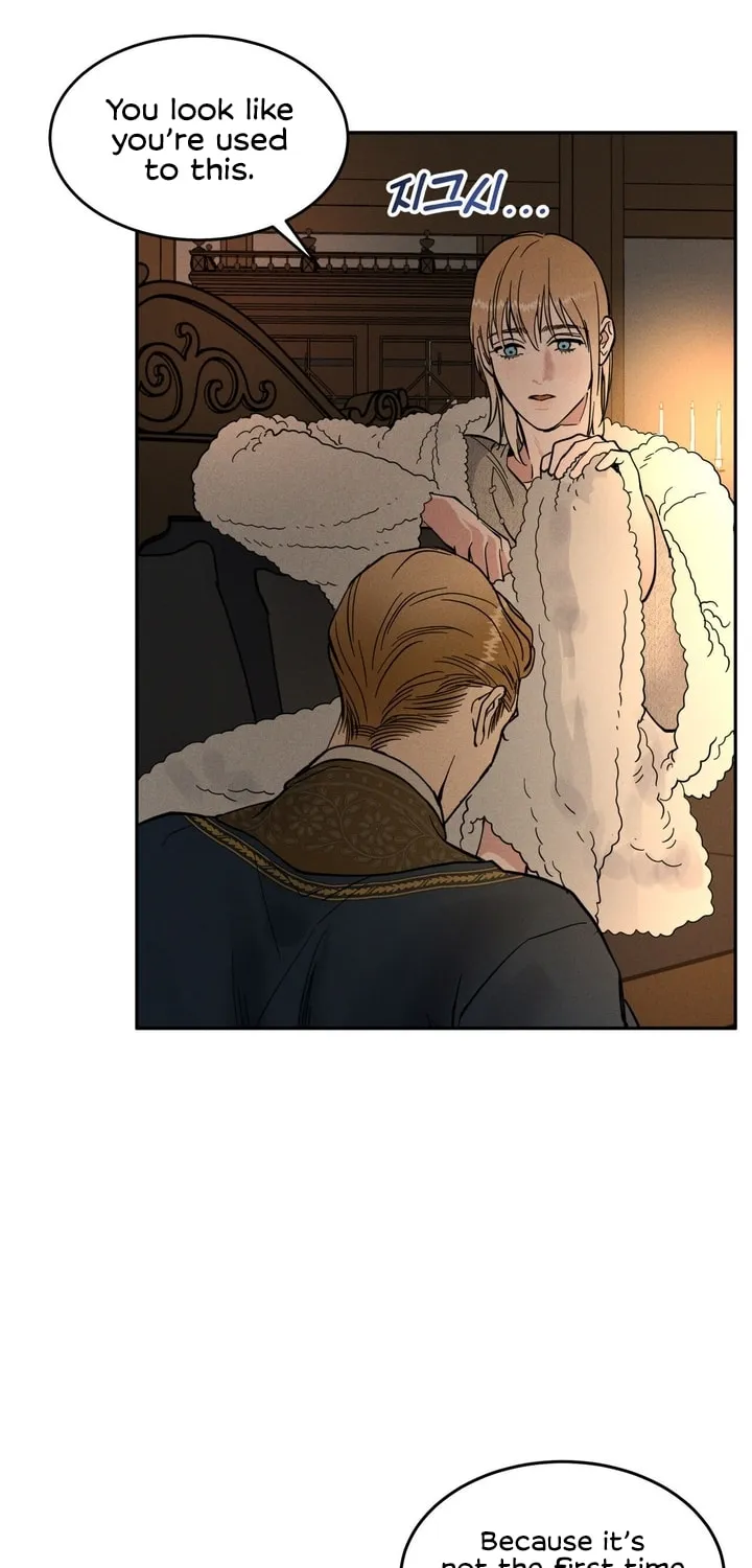 Read Antidote (Harusari) chapter 12 image 17 on Lezhin