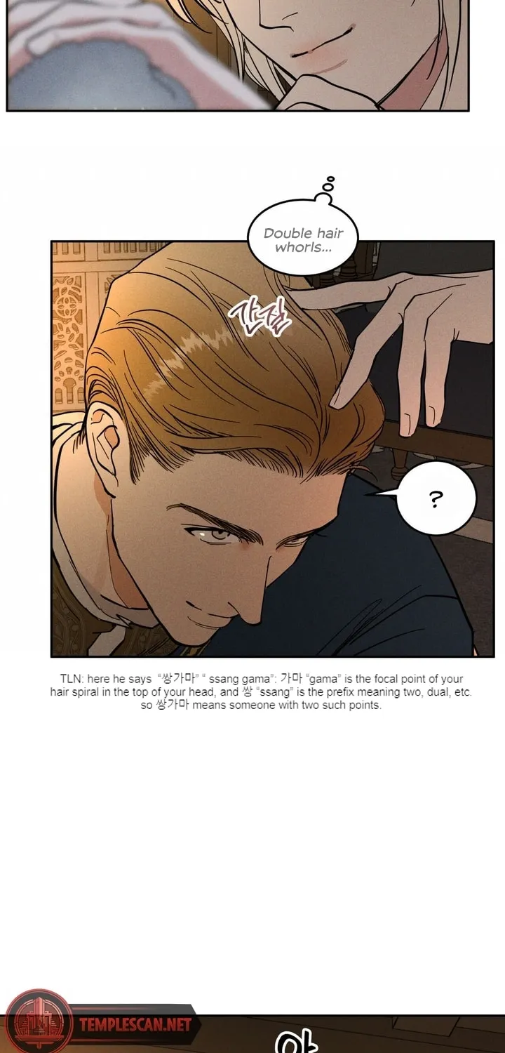 Read Antidote (Harusari) chapter 12 image 19 on Lezhin