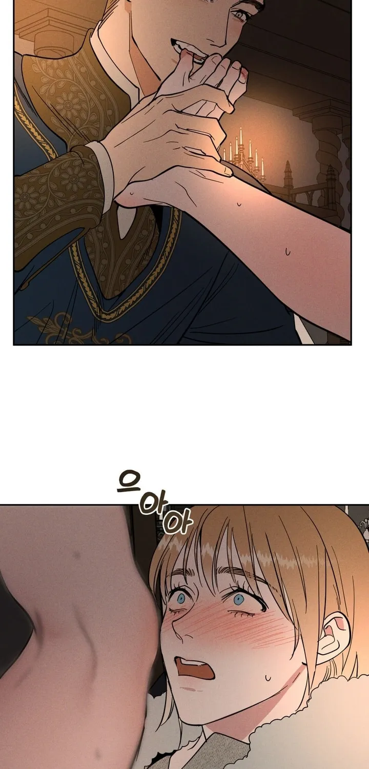 Read Antidote (Harusari) chapter 12 image 23 on Lezhin