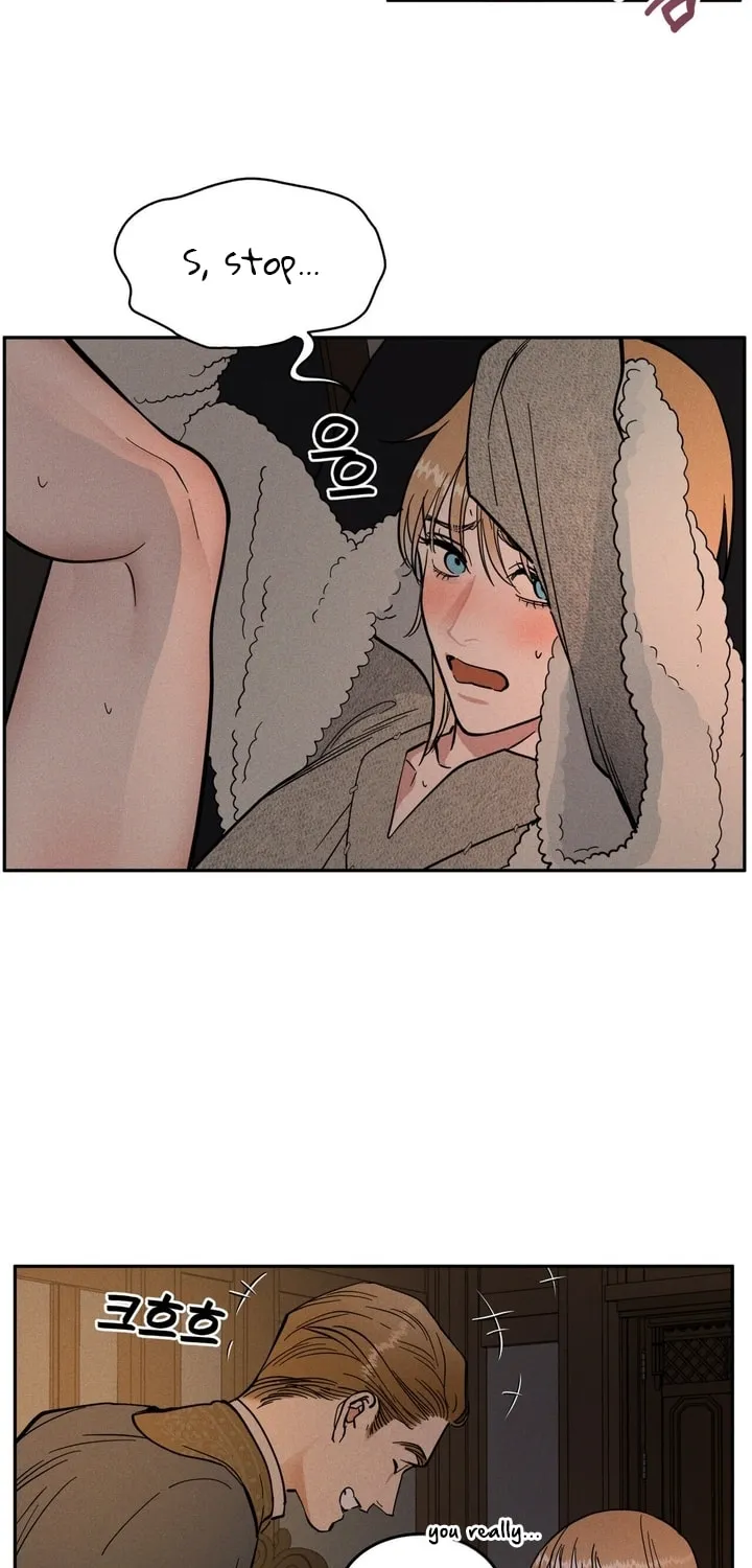 Read Antidote (Harusari) chapter 12 image 25 on Lezhin