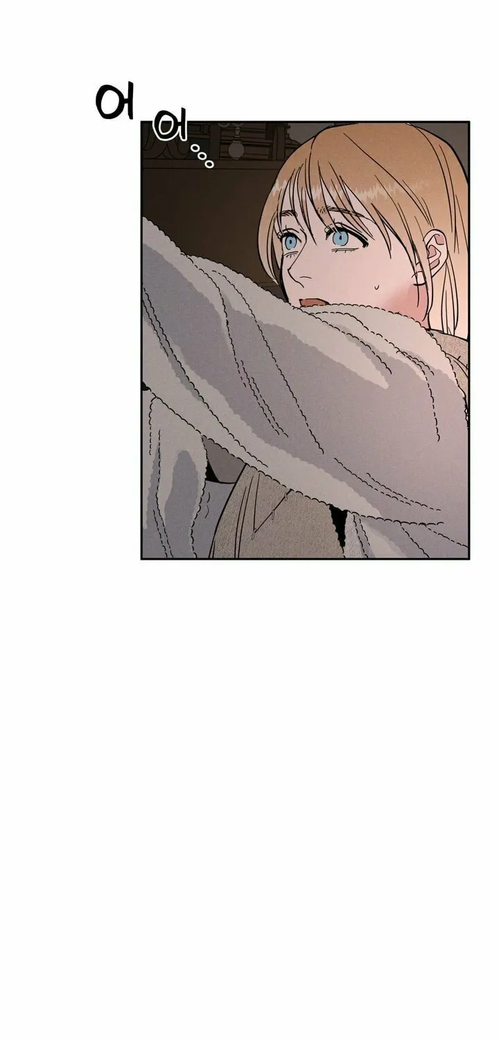 Read Antidote (Harusari) chapter 12 image 32 on Lezhin