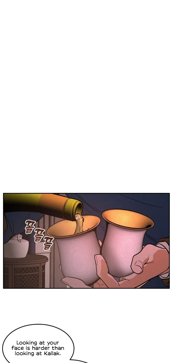 Read Antidote (Harusari) chapter 12 image 37 on Lezhin