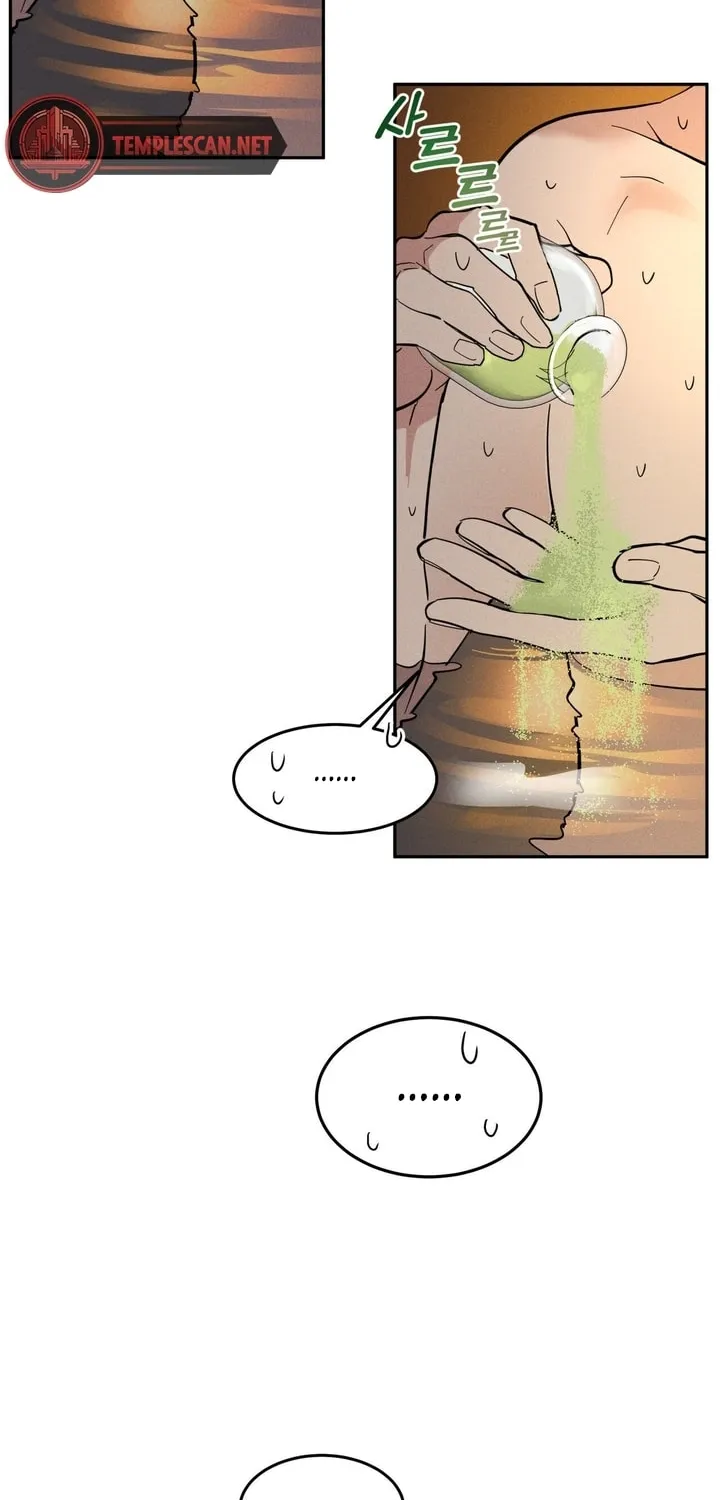 Read Antidote (Harusari) chapter 12 image 5 on Lezhin