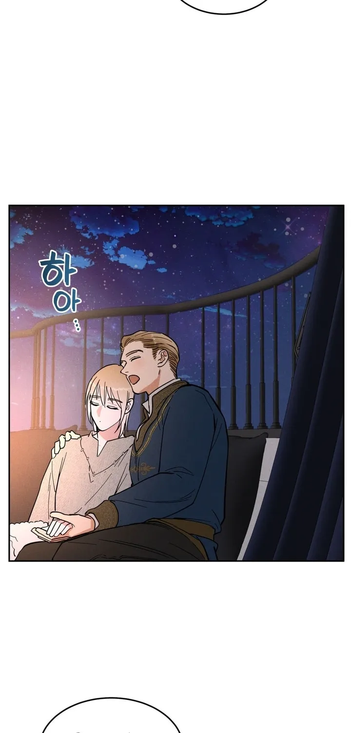 Read Antidote (Harusari) chapter 12 image 50 on Lezhin
