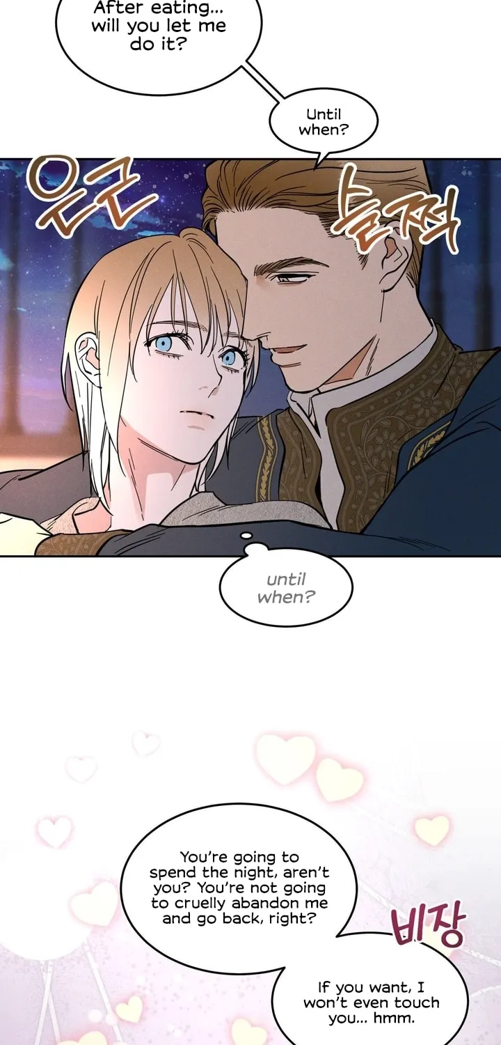 Read Antidote (Harusari) chapter 12 image 51 on Lezhin