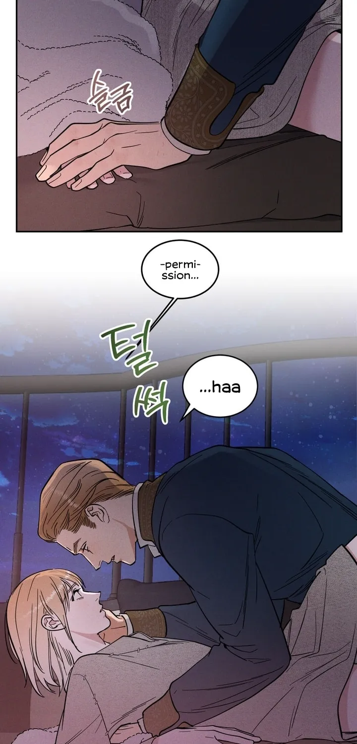 Read Antidote (Harusari) chapter 12 image 57 on Lezhin