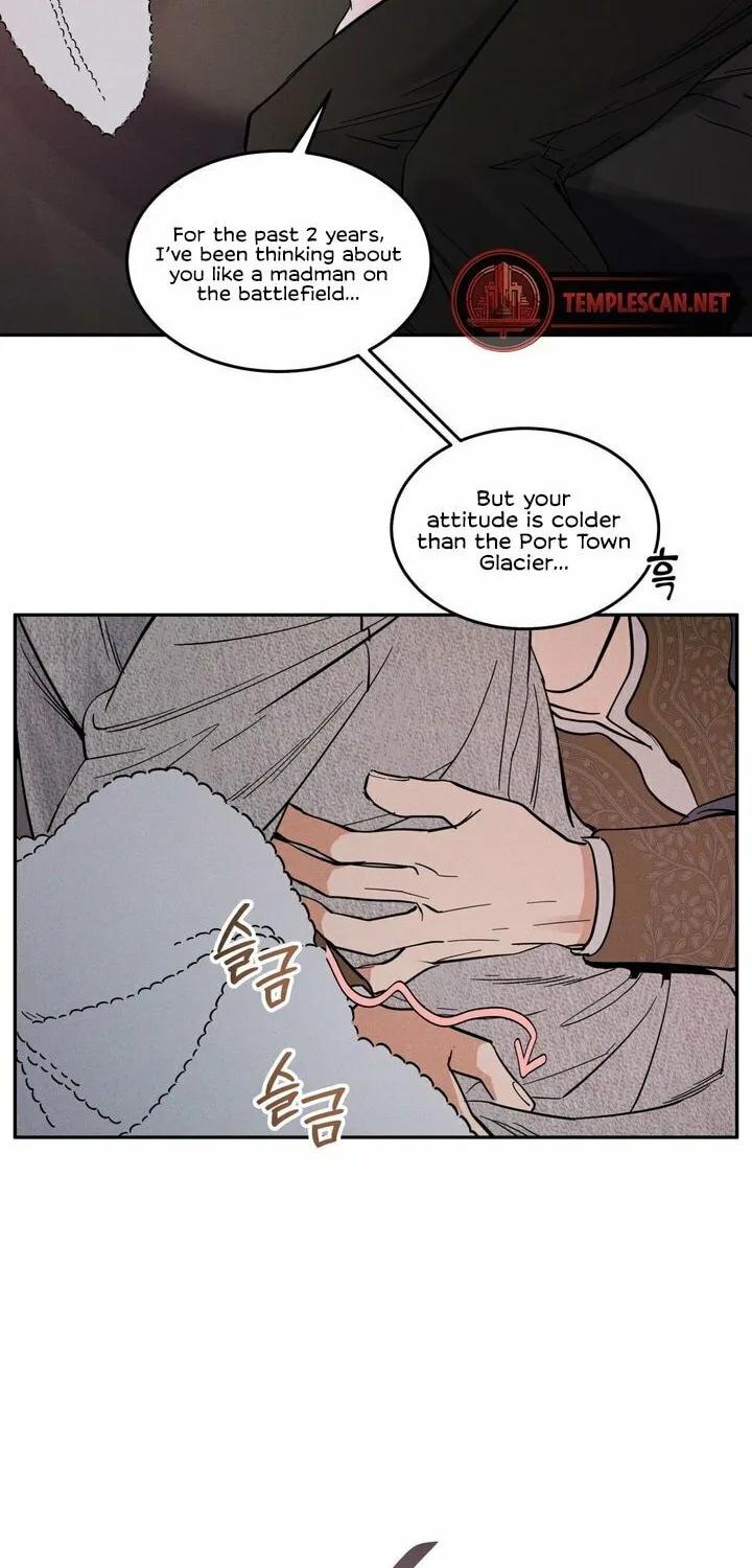 Read Antidote (Harusari) chapter 12 image 61 on Lezhin