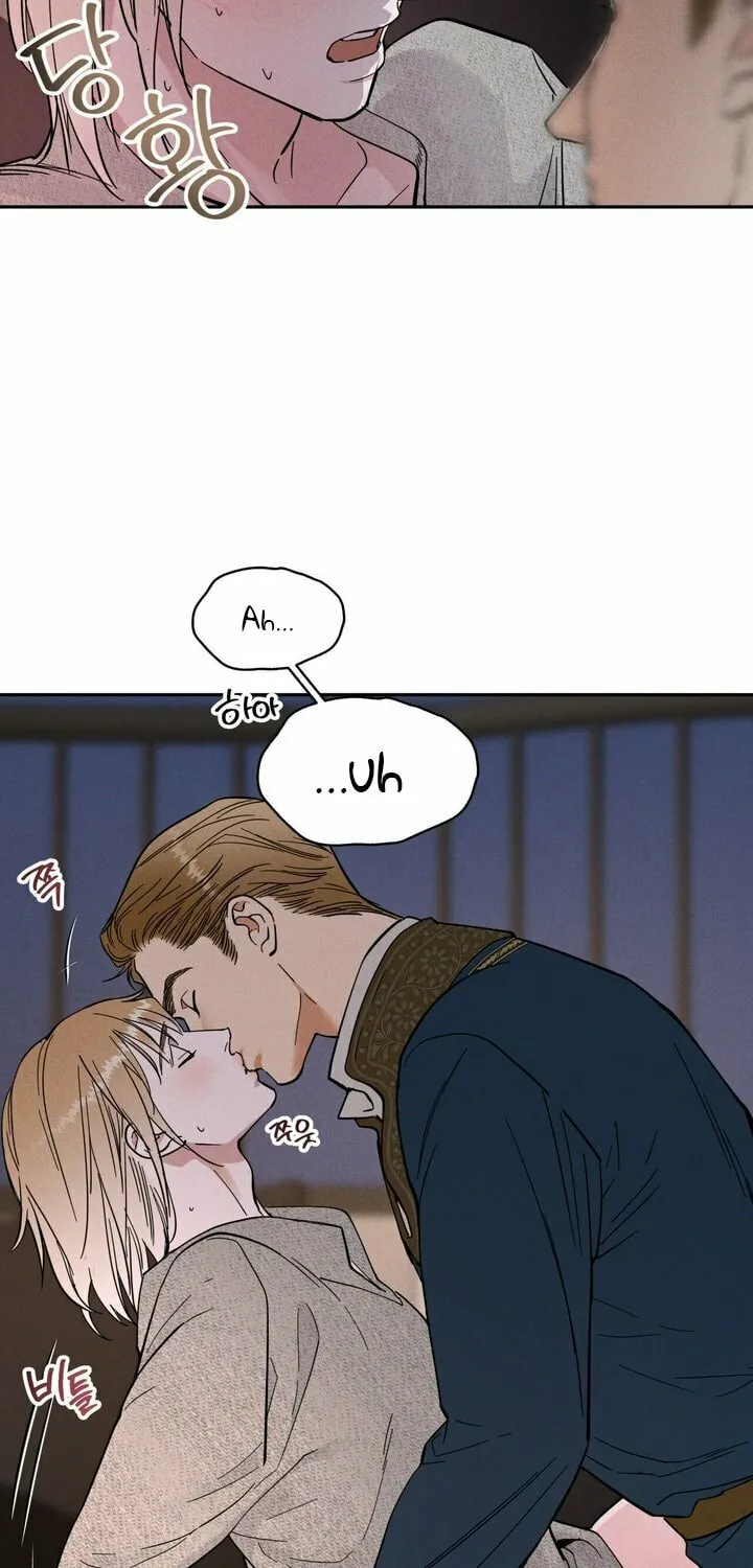 Read Antidote (Harusari) chapter 12 image 64 on Lezhin