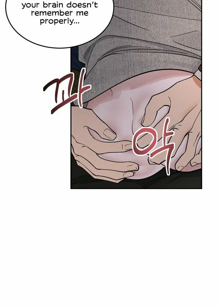 Read Antidote (Harusari) chapter 12 image 66 on Lezhin