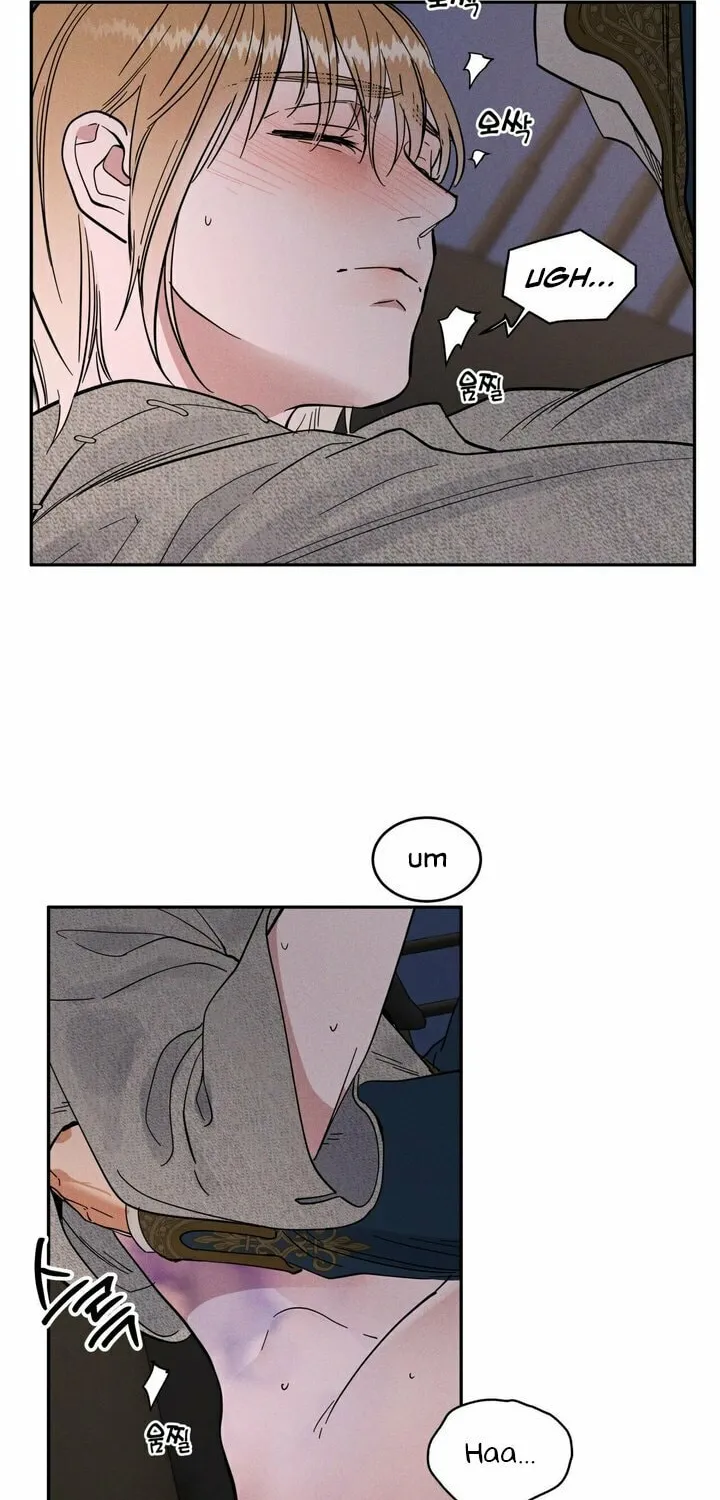 Read Antidote (Harusari) chapter 12 image 70 on Lezhin