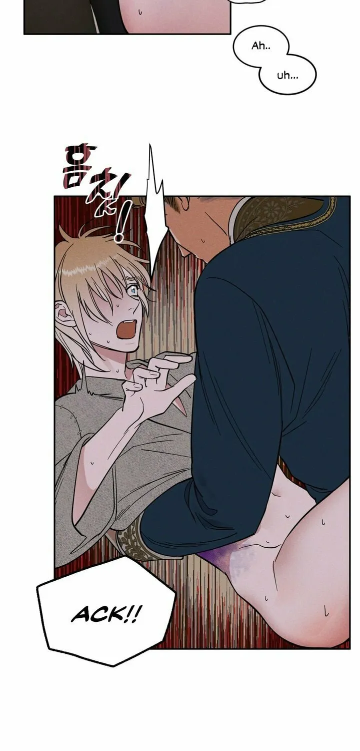 Read Antidote (Harusari) chapter 12 image 71 on Lezhin