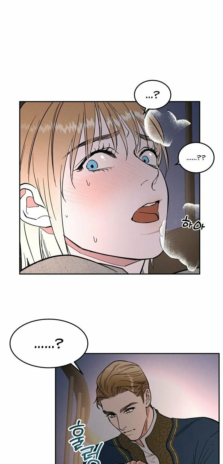Read Antidote (Harusari) chapter 12 image 72 on Lezhin