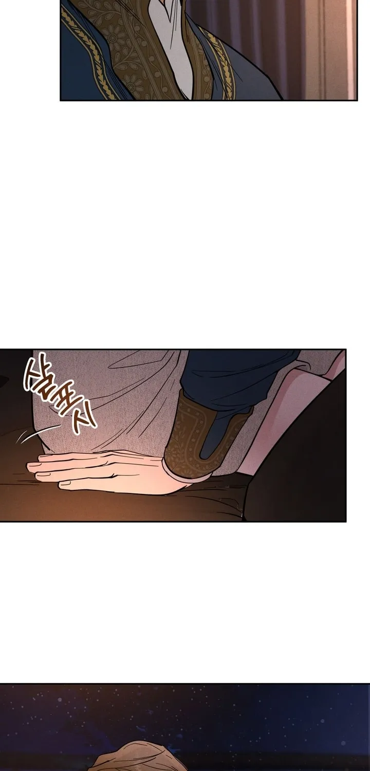 Read Antidote (Harusari) chapter 12 image 79 on Lezhin