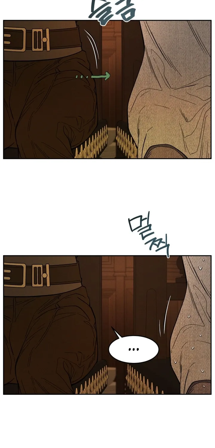 Read Antidote (Harusari) chapter 13 image 29 on Lezhin