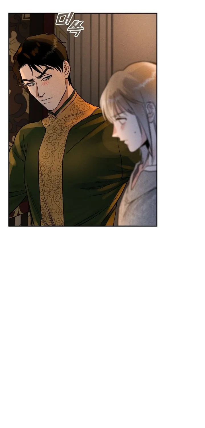 Read Antidote (Harusari) chapter 13 image 30 on Lezhin