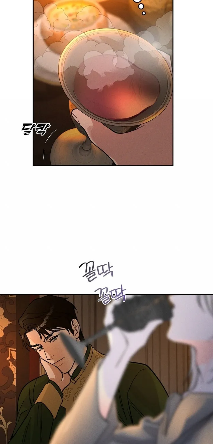 Read Antidote (Harusari) chapter 13 image 37 on Lezhin
