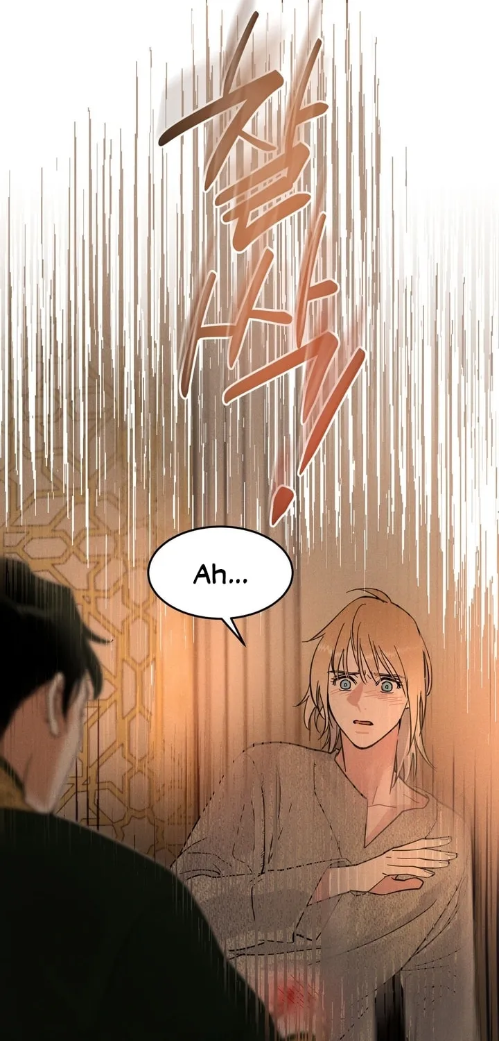 Read Antidote (Harusari) chapter 13 image 41 on Lezhin
