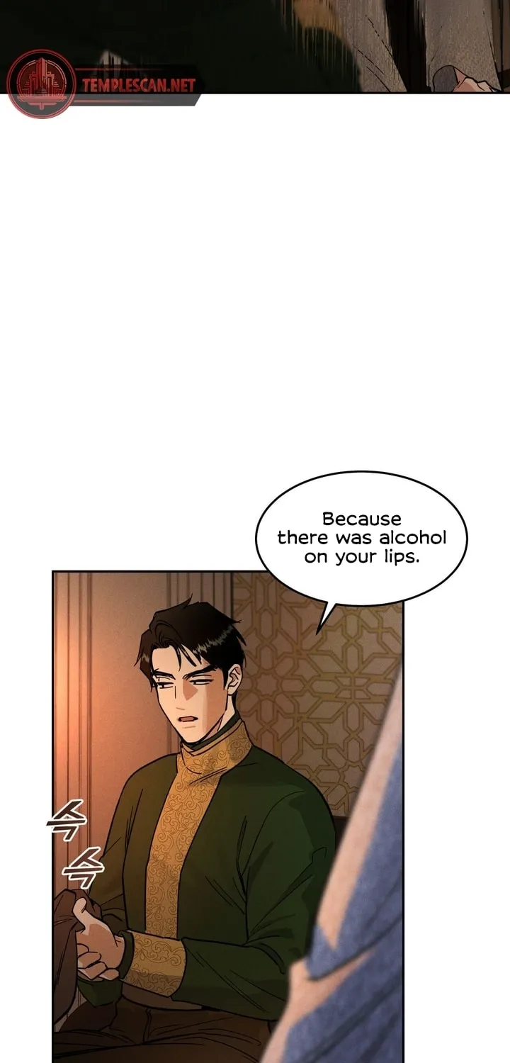 Read Antidote (Harusari) chapter 13 image 42 on Lezhin