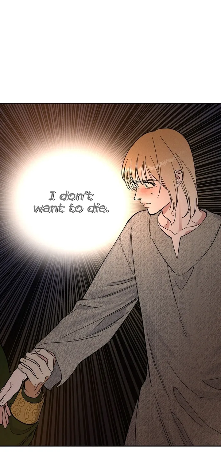 Read Antidote (Harusari) chapter 13 image 46 on Lezhin