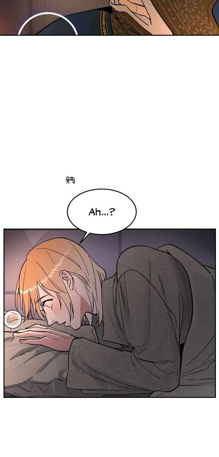 Read Antidote (Harusari) chapter 13 image 60 on Lezhin