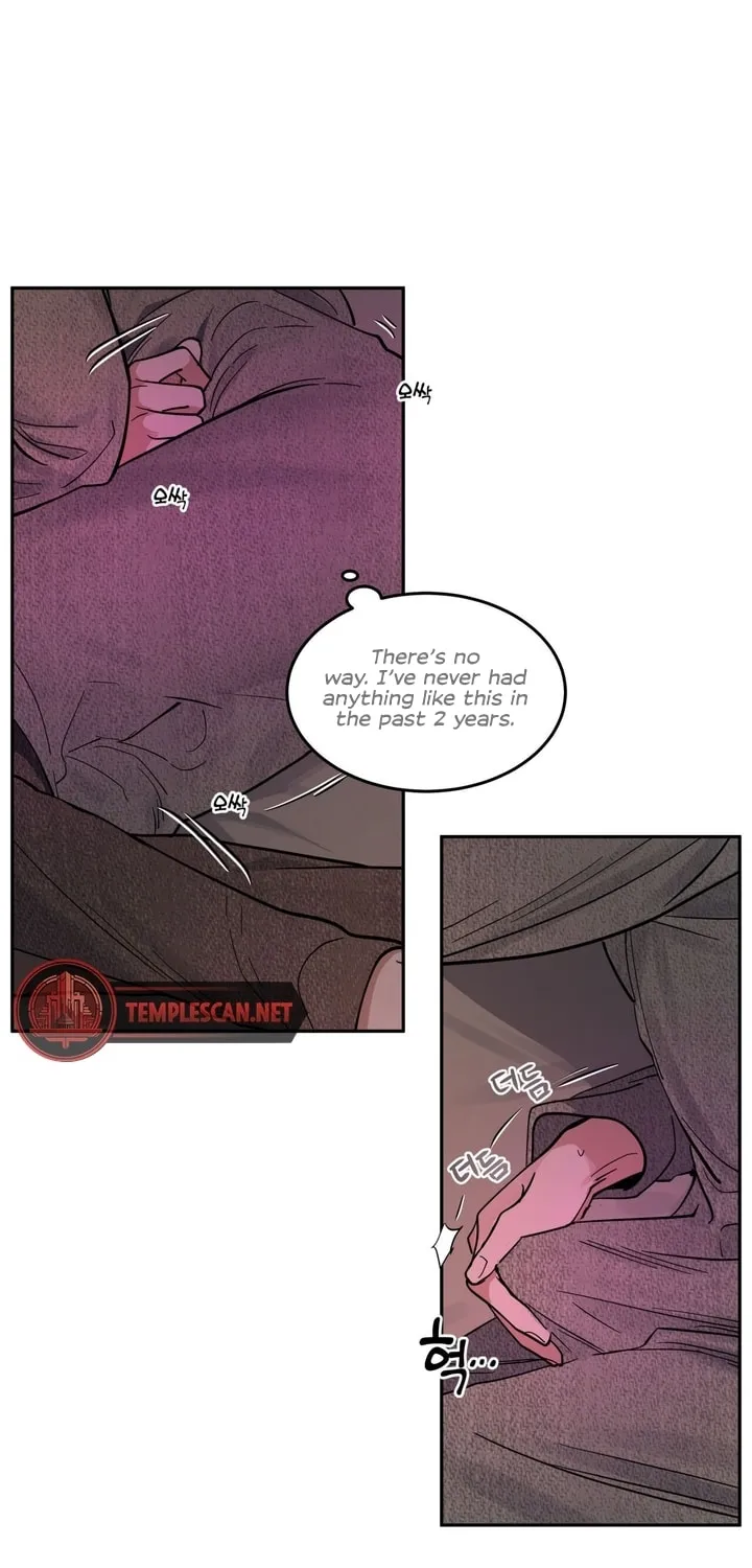 Read Antidote (Harusari) chapter 13 image 61 on Lezhin