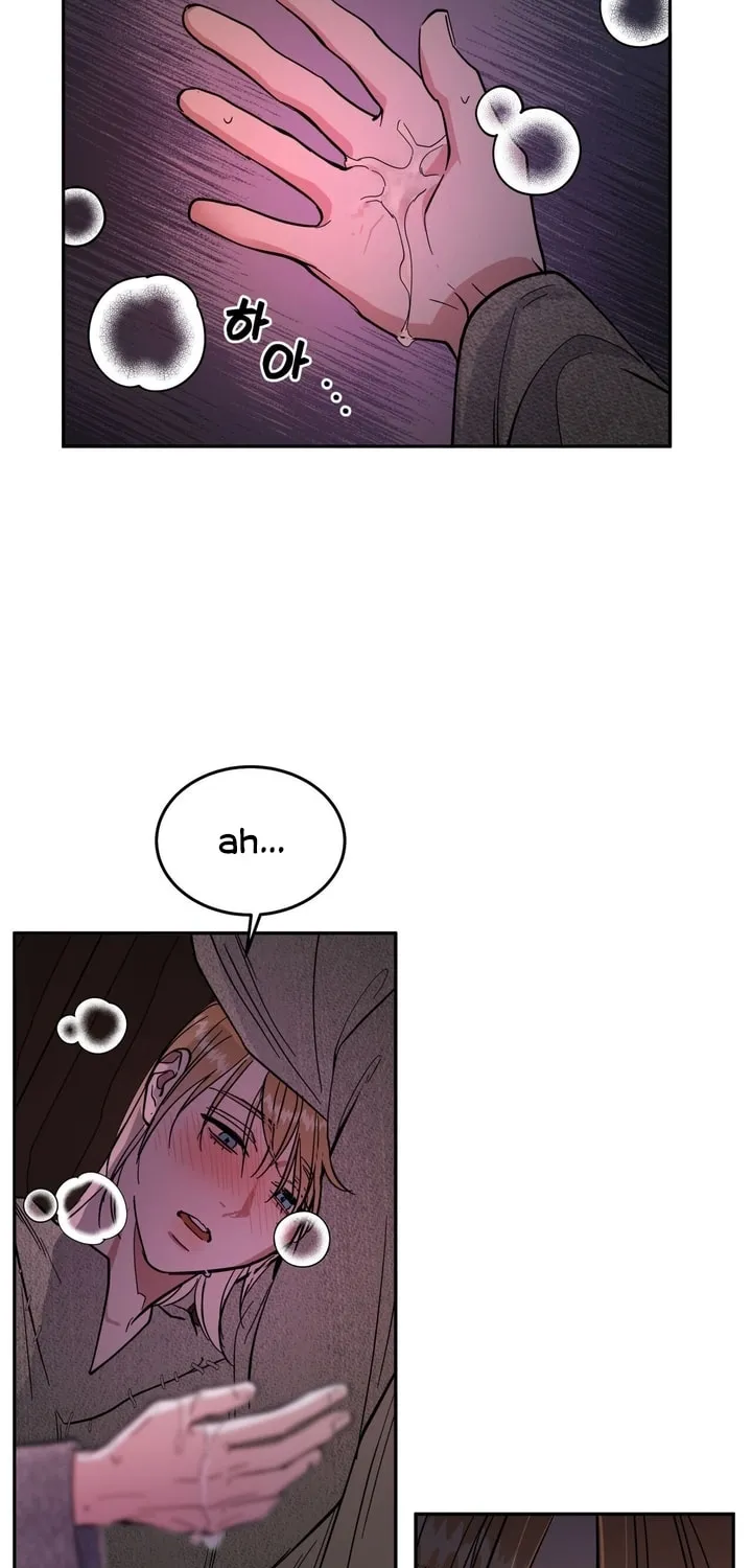 Read Antidote (Harusari) chapter 13 image 67 on Lezhin